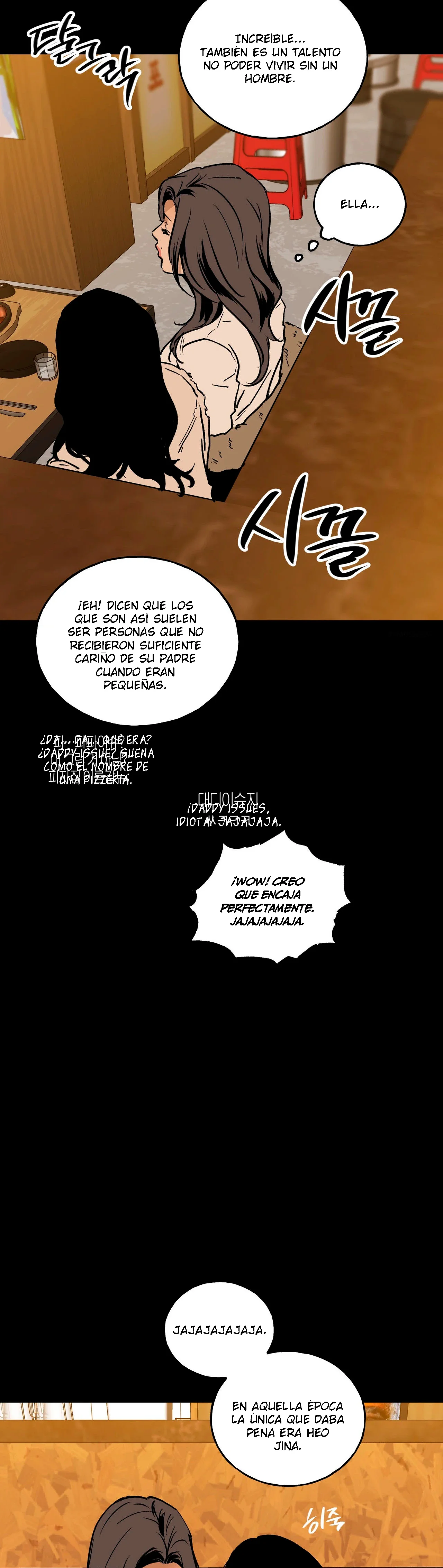 Murmullo Capítulo 24 - Page 26