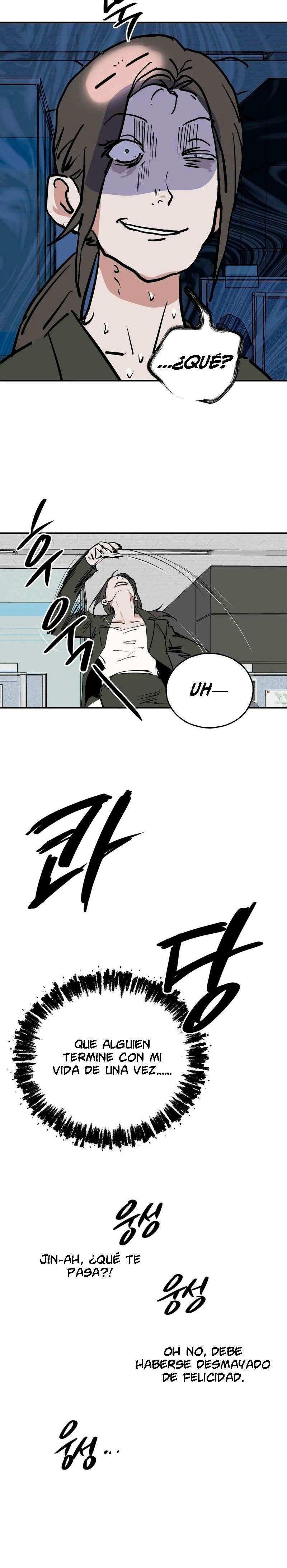 Murmullo Capítulo 7 - Page 13