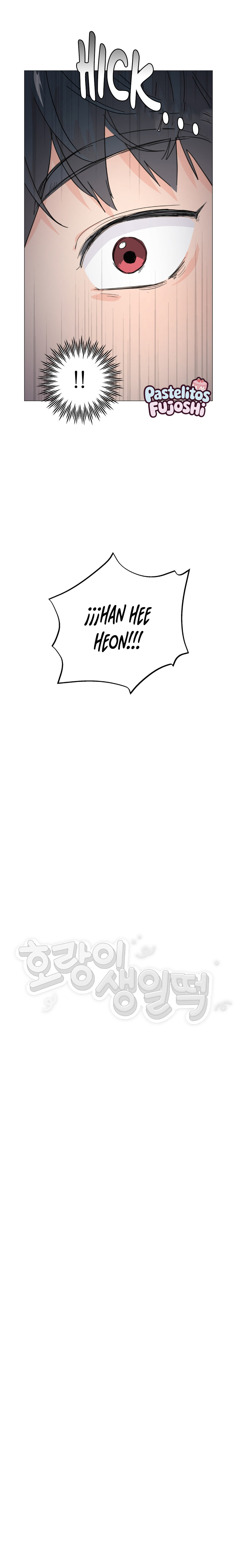 Cumpleaños de tigre Capítulo 18 - Page 5