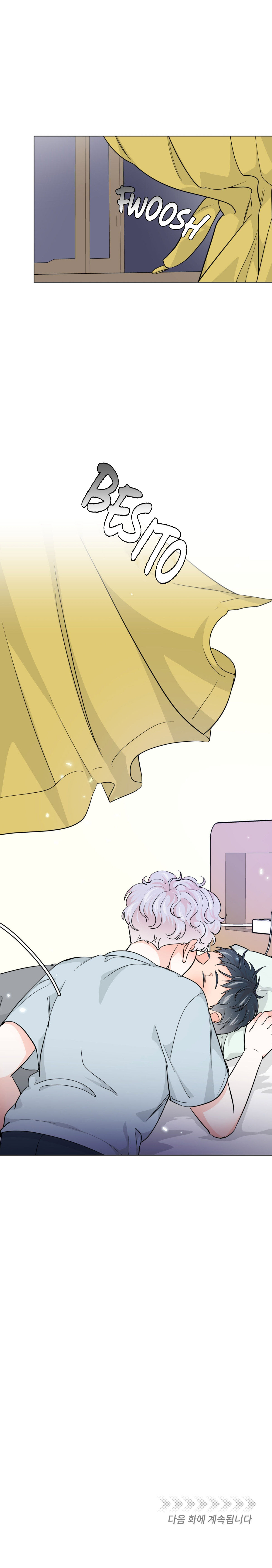 Cumpleaños de tigre Capítulo 4 - Page 13