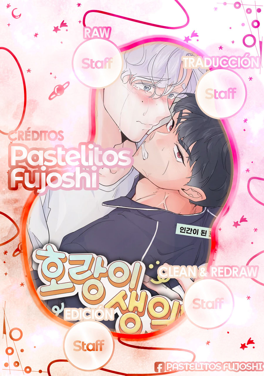 Cumpleaños de tigre Capítulo 9 - Page 1