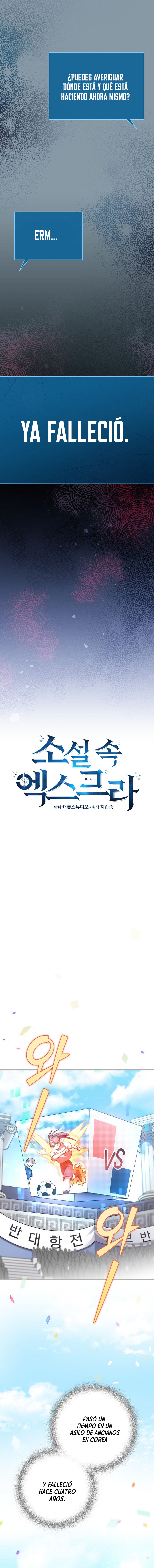 El Extra De La Novela - Remake Capítulo 100 - Page 7