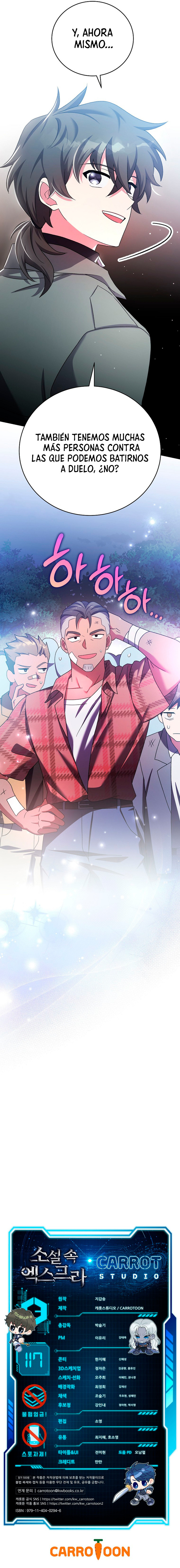 El Extra De La Novela - Remake Capítulo 117 - Page 13