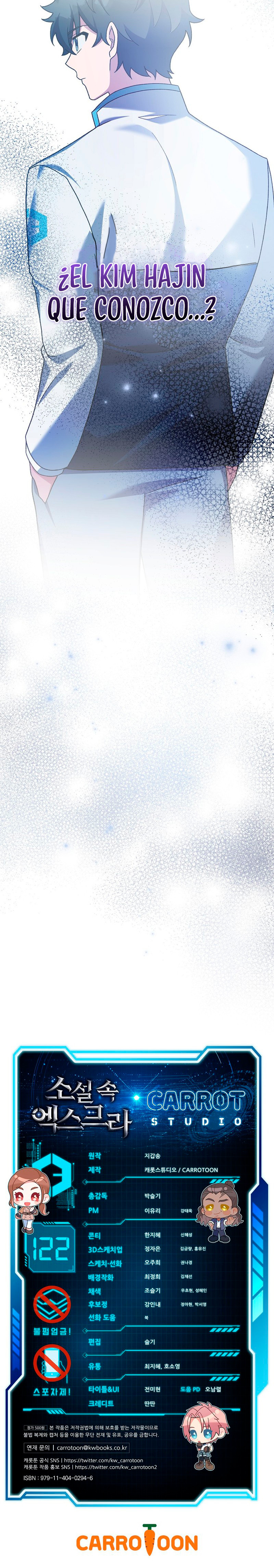 El Extra De La Novela - Remake Capítulo 122 - Page 15