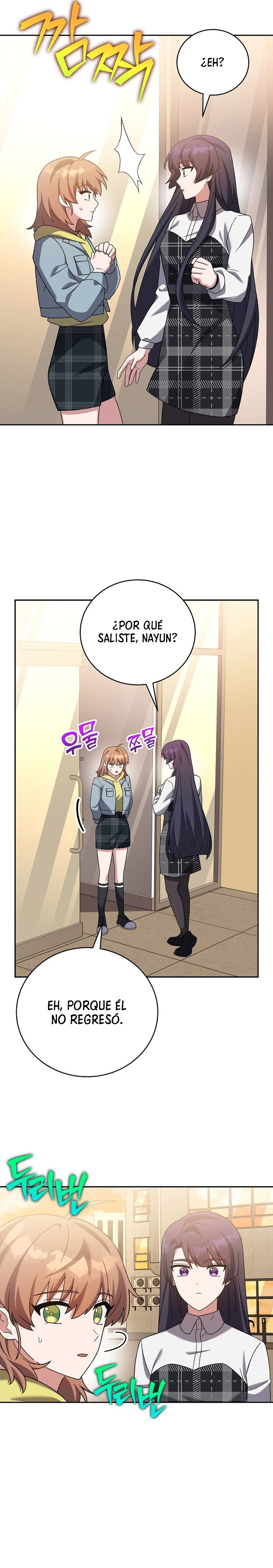 El Extra De La Novela - Remake Capítulo 126 - Page 32