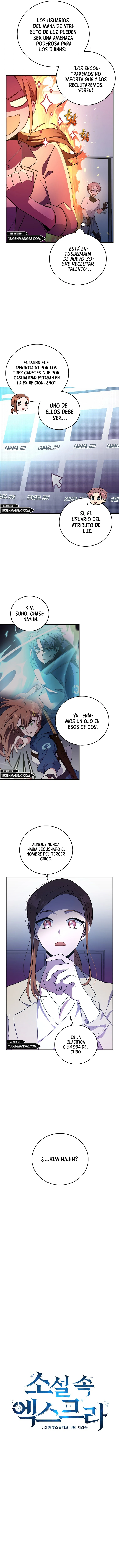 El Extra De La Novela - Remake Capítulo 13 - Page 4