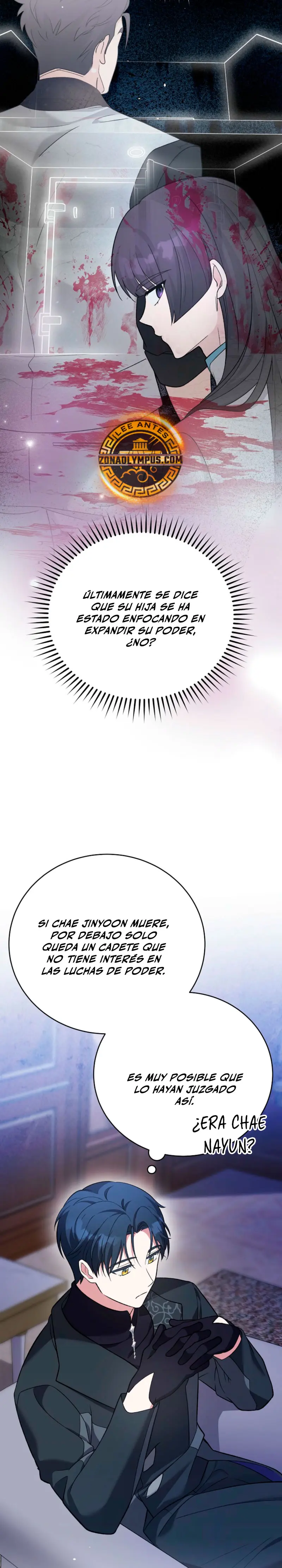 El Extra De La Novela - Remake Capítulo 144 - Page 33