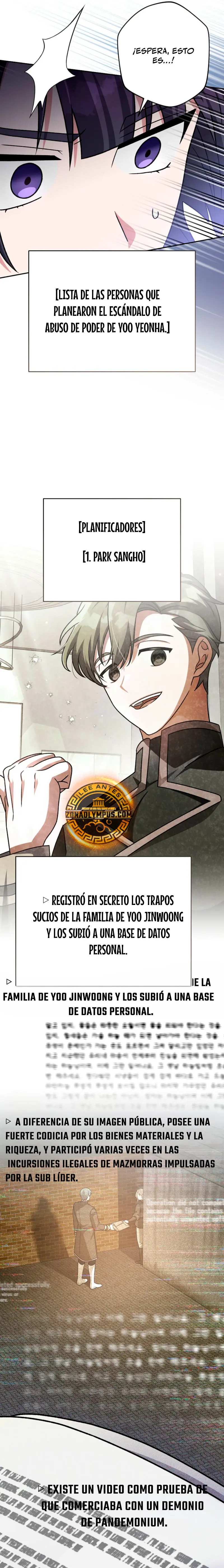 El Extra De La Novela - Remake Capítulo 145 - Page 17