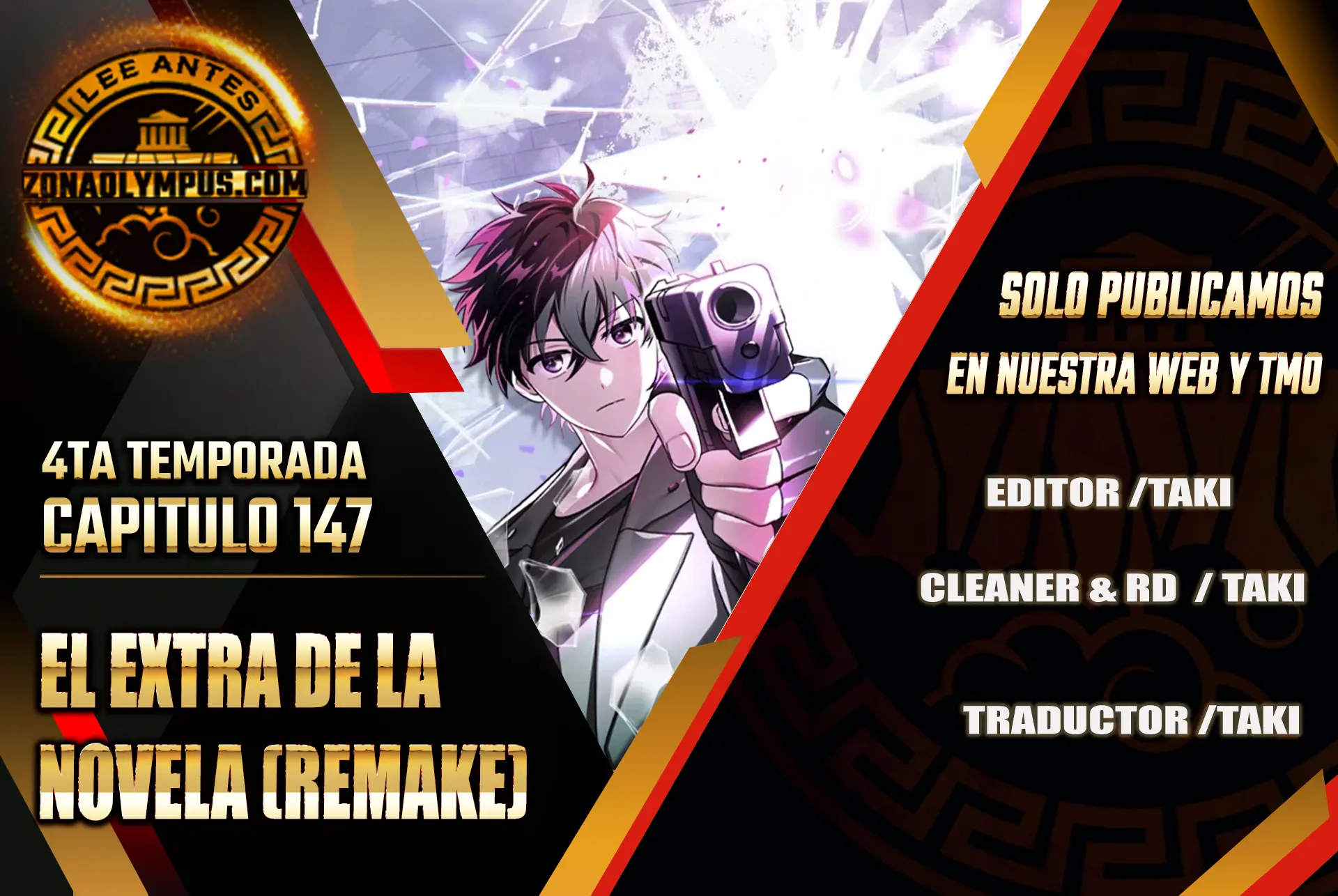 El Extra De La Novela - Remake Capítulo 147 - Page 1