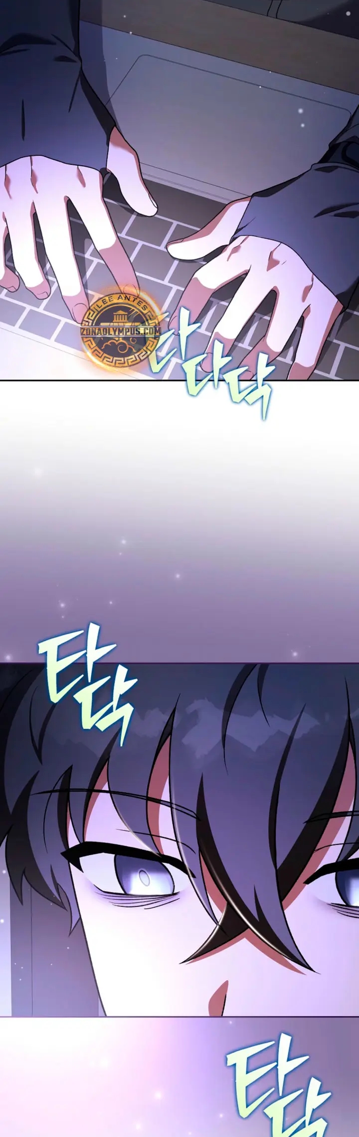 El Extra De La Novela - Remake Capítulo 152 - Page 4