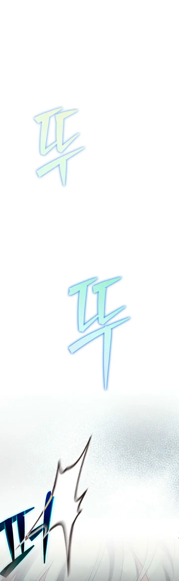 El Extra De La Novela - Remake Capítulo 152 - Page 50