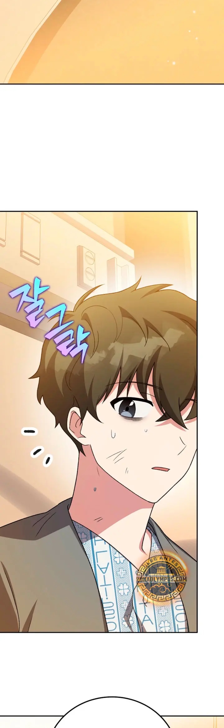 El Extra De La Novela - Remake Capítulo 152 - Page 52