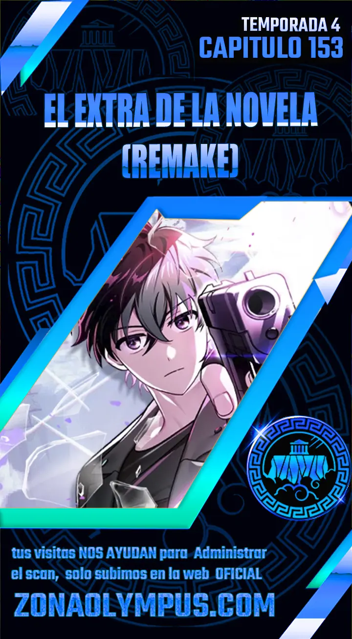 El Extra De La Novela - Remake Capítulo 153 - Page 1