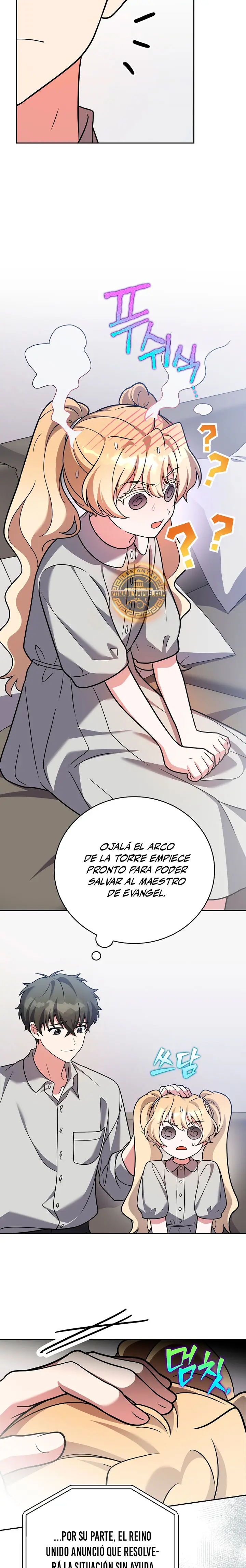 El Extra De La Novela - Remake Capítulo 167 - Page 21