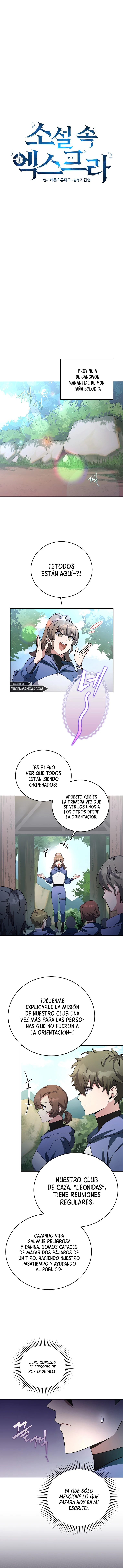 El Extra De La Novela - Remake Capítulo 24 - Page 5