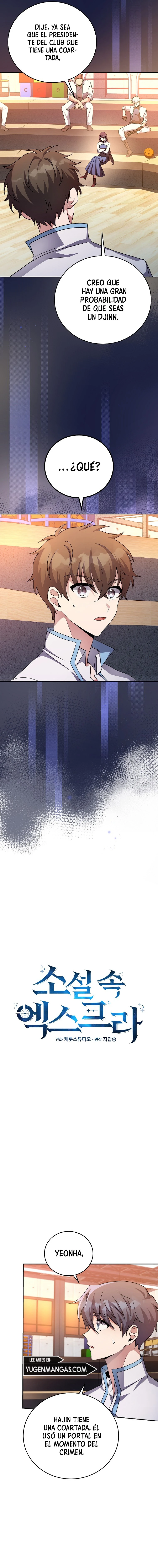 El Extra De La Novela - Remake Capítulo 26 - Page 4