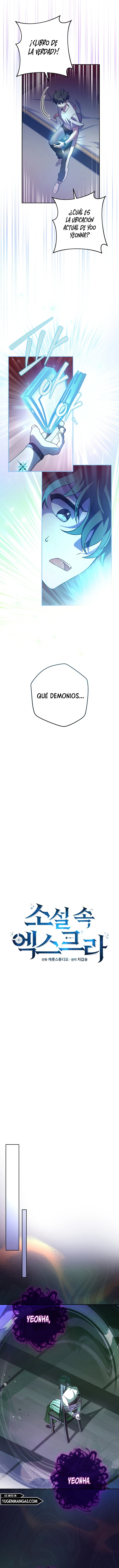 El Extra De La Novela - Remake Capítulo 28 - Page 4