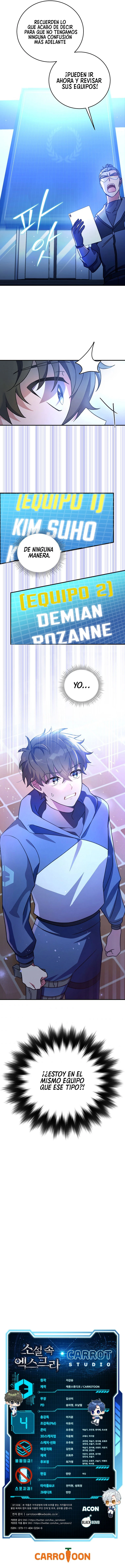 El Extra De La Novela - Remake Capítulo 4 - Page 16