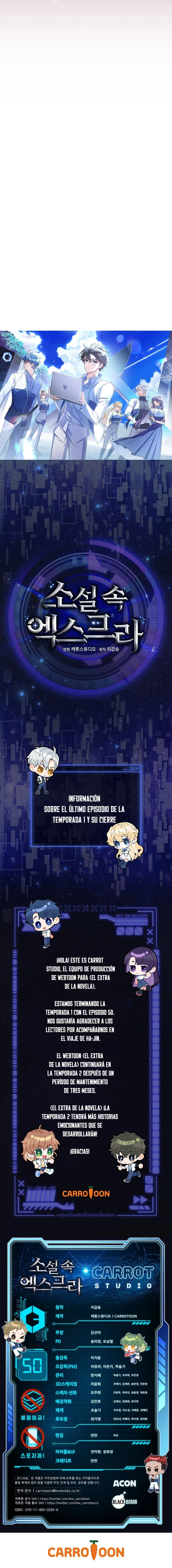 El Extra De La Novela - Remake Capítulo 50 - Page 14