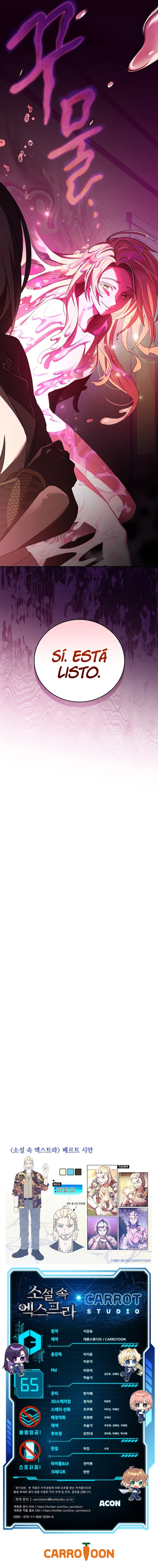 El Extra De La Novela - Remake Capítulo 65 - Page 15