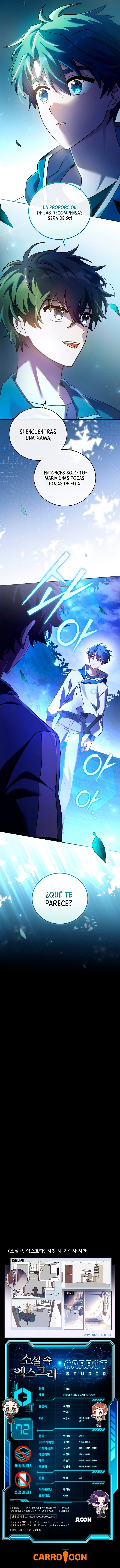 El Extra De La Novela - Remake Capítulo 72 - Page 19