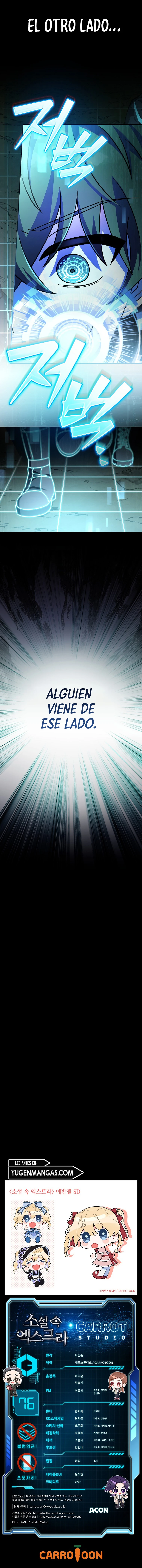 El Extra De La Novela - Remake Capítulo 76 - Page 16