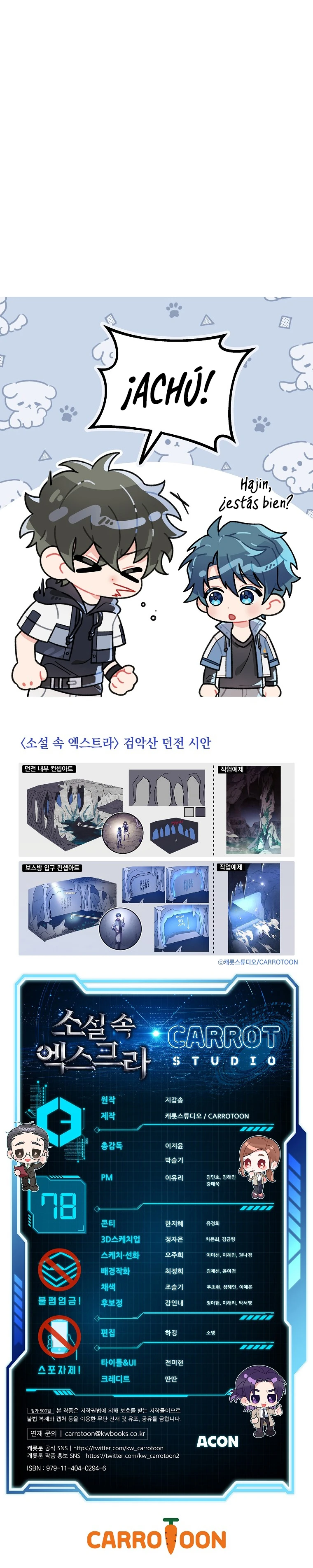 El Extra De La Novela - Remake Capítulo 78 - Page 18