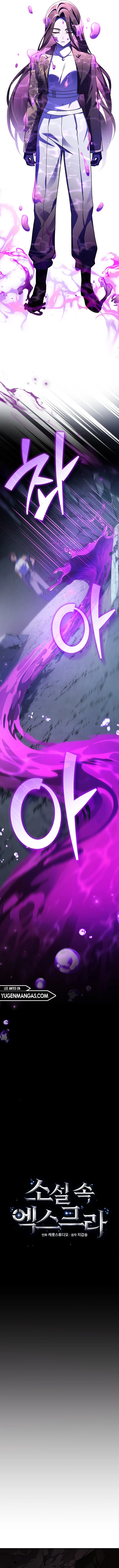 El Extra De La Novela - Remake Capítulo 78 - Page 6