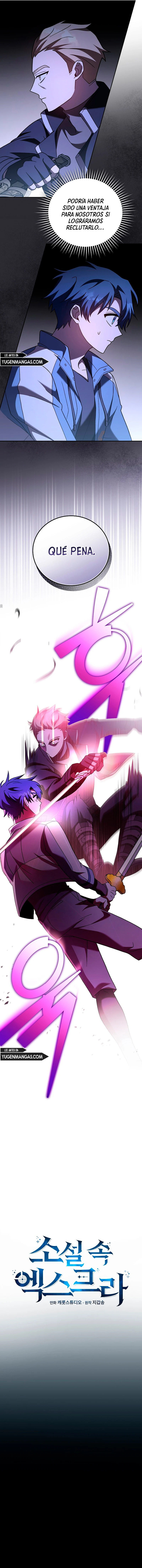 El Extra De La Novela - Remake Capítulo 82 - Page 6