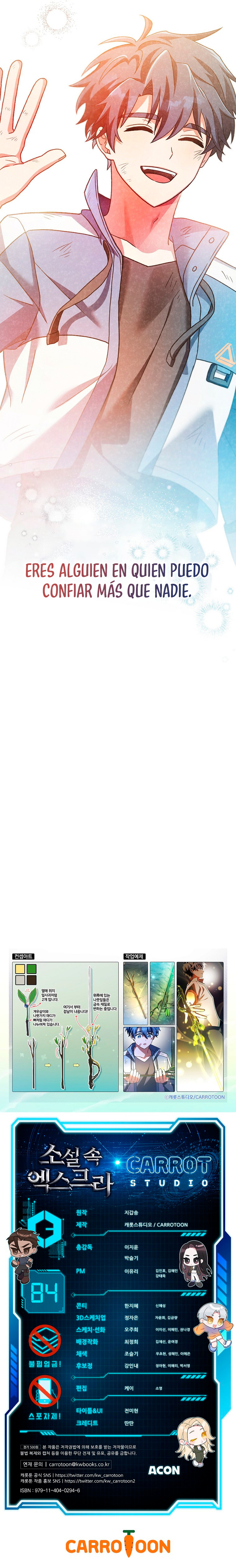 El Extra De La Novela - Remake Capítulo 84 - Page 18