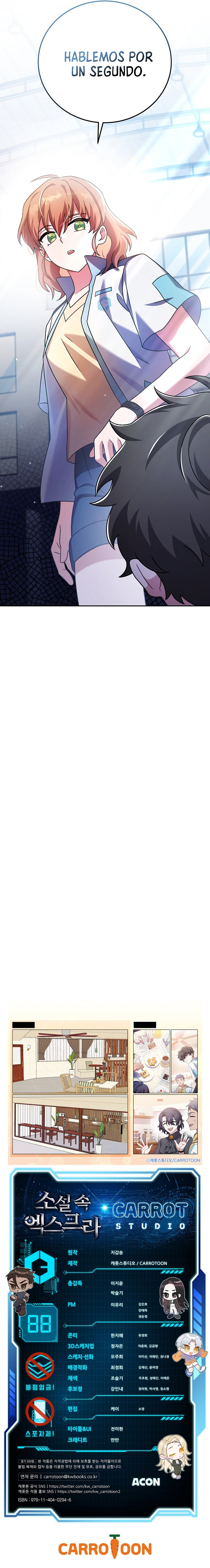 El Extra De La Novela - Remake Capítulo 88 - Page 16