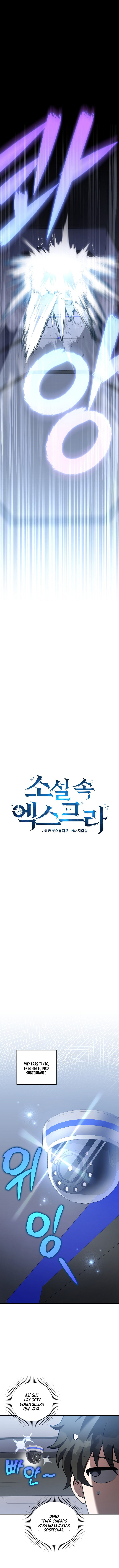 El Extra De La Novela - Remake Capítulo 95 - Page 6