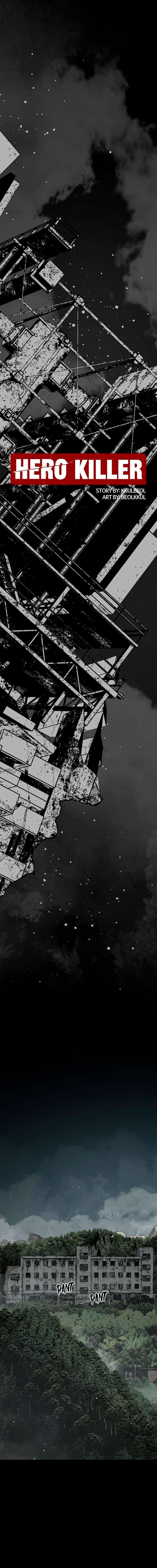 Asesina de heroes Capítulo 259 - Page 4