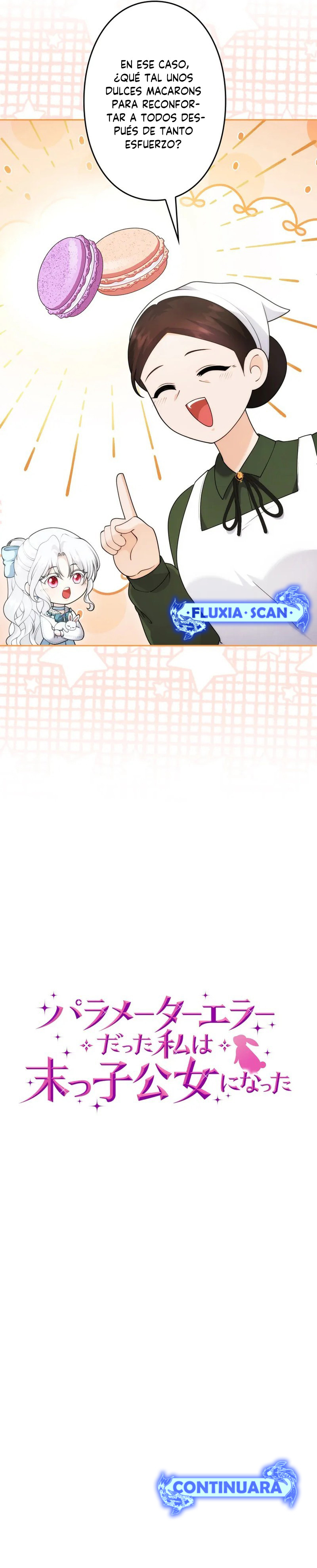 Error de configuración de la princesa más joven del Duque del Norte Capítulo 15 - Page 12