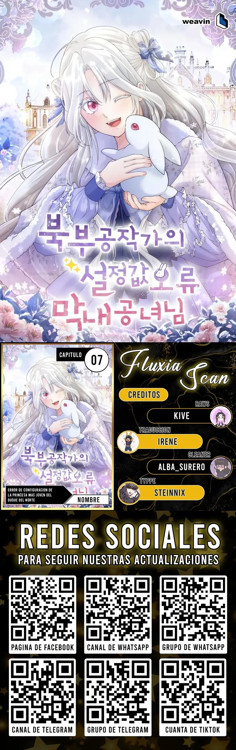 Error de configuración de la princesa más joven del Duque del Norte Capítulo 7 - Page 1