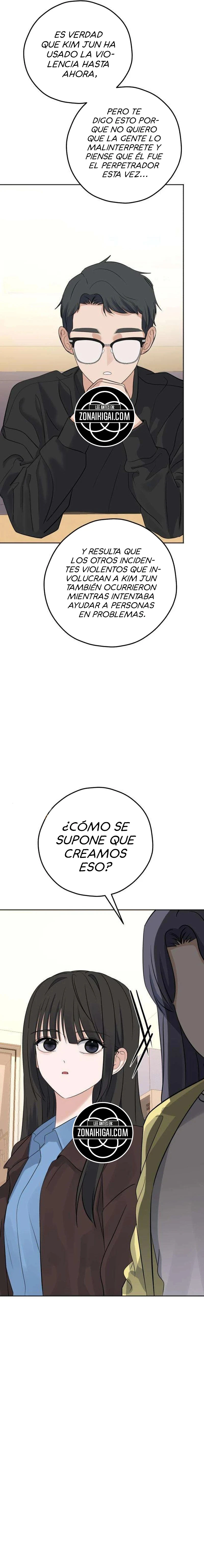 El Vecino Peligroso Capítulo 25 - Page 5