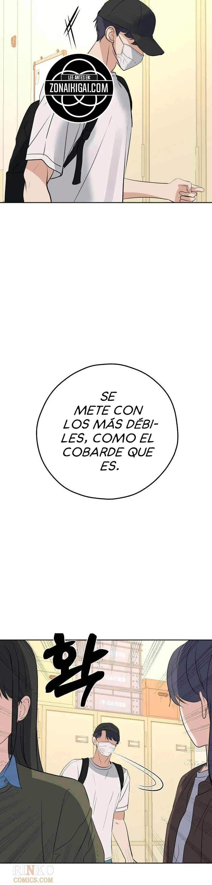 El Vecino Peligroso Capítulo 29 - Page 7