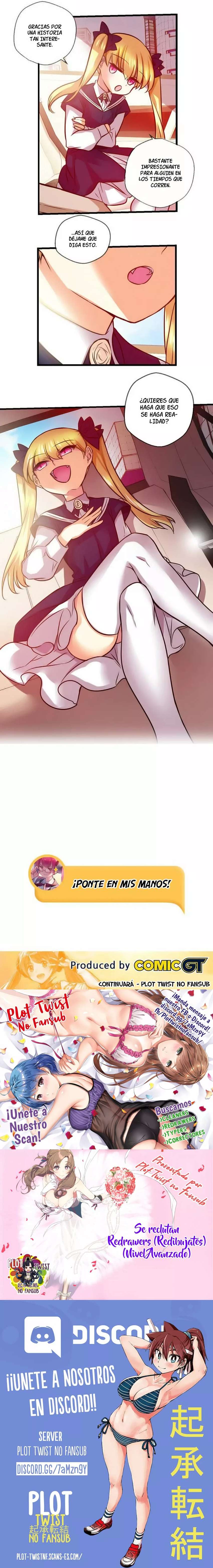 Hyulla's Race Capítulo 65 - Page 3