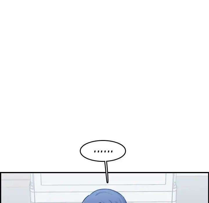 Never Too Late Capítulo 18 - Page 43