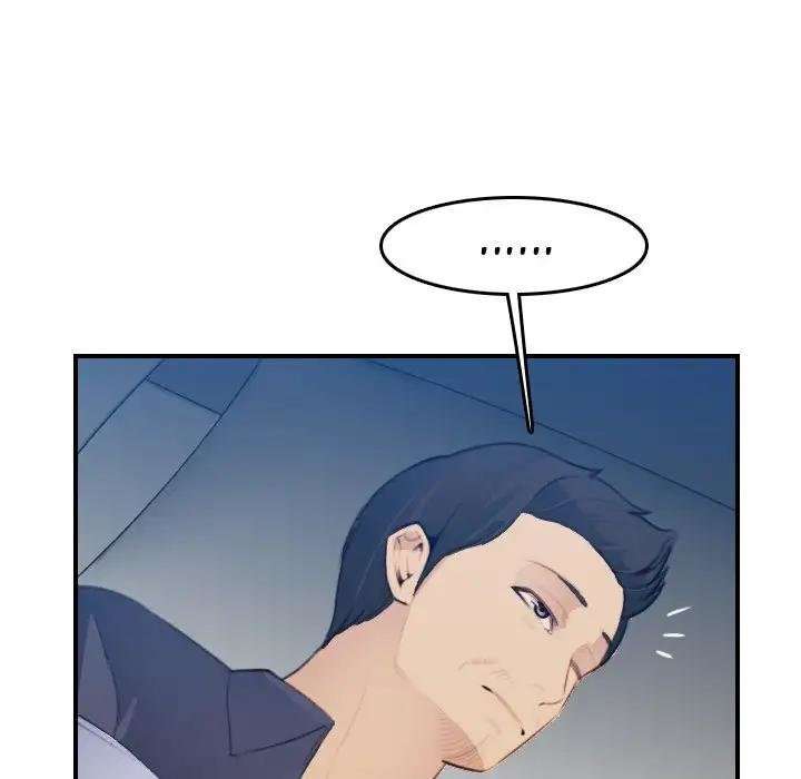 Never Too Late Capítulo 18 - Page 79