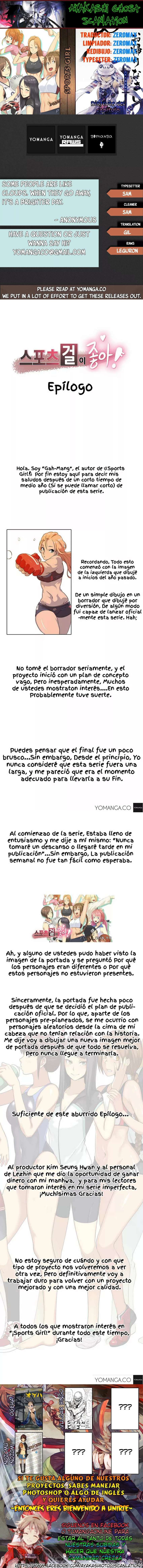 I Like Sports Girls! Capítulo 28 - Page 2
