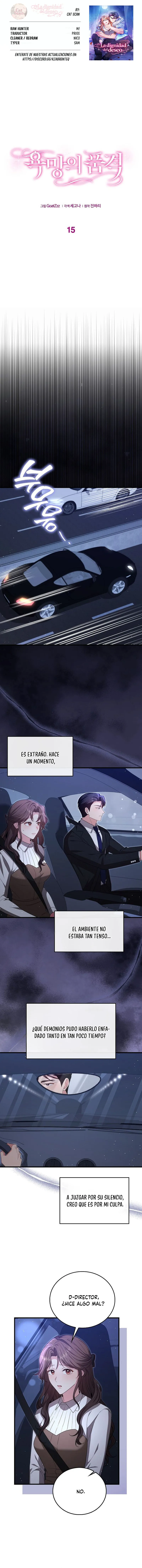 La Dignidad del Deseo Capítulo 15 - Page 1