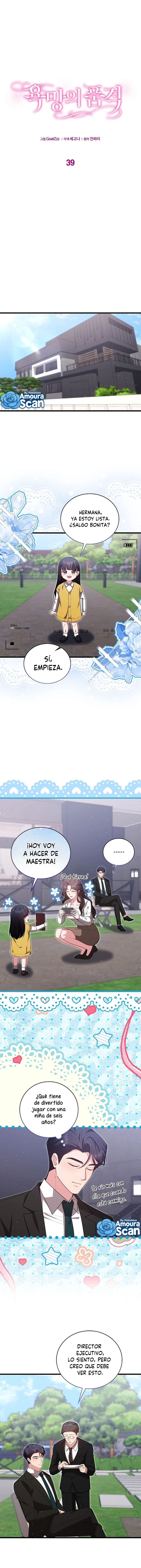 La Dignidad del Deseo Capítulo 39 - Page 1