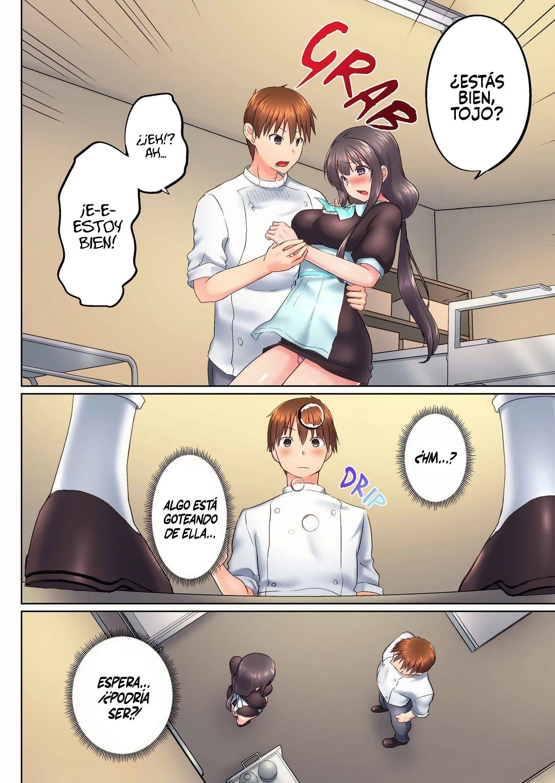 Overflow Capítulo 146 - Page 7