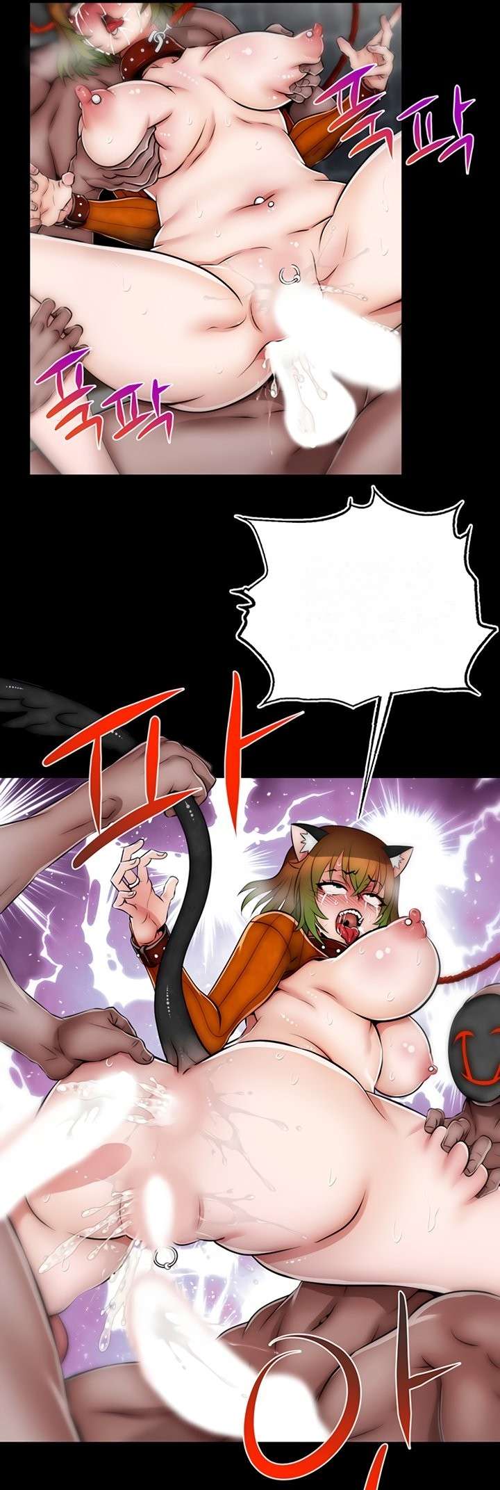 Ssappossible Elf Capítulo 25 - Page 23