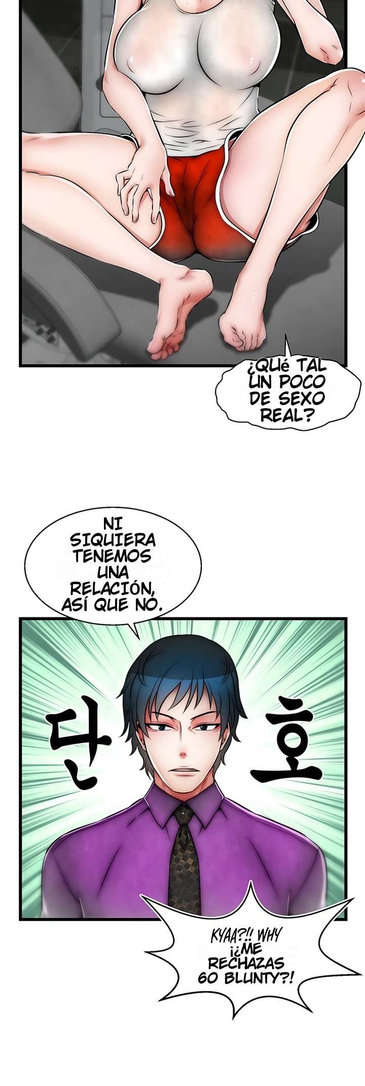 Ssappossible Elf Capítulo 25 - Page 29
