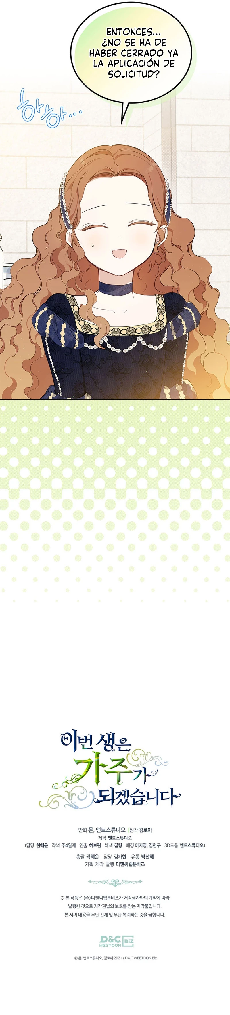 En Está Vida Seré La Matriarca Capítulo 103 - Page 13