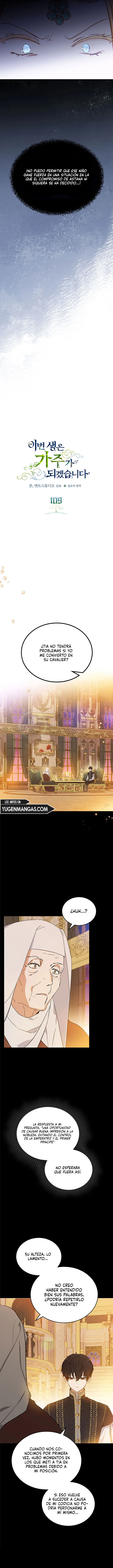 En Está Vida Seré La Matriarca Capítulo 109 - Page 7