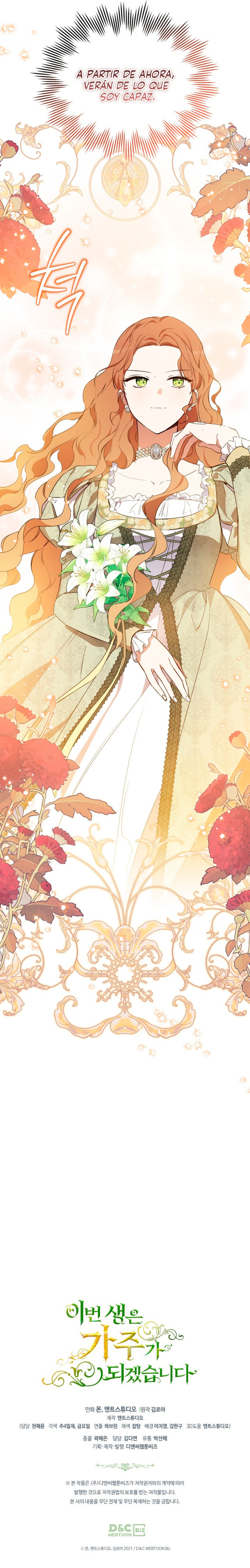 En Está Vida Seré La Matriarca Capítulo 143 - Page 17