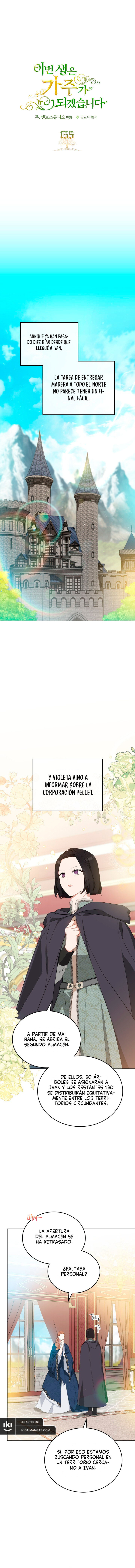 En Está Vida Seré La Matriarca Capítulo 155 - Page 3